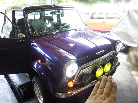 ISK_5308