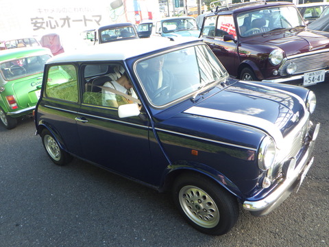 SQOR7936