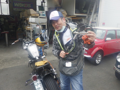 SONE8480