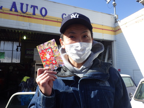 ISK_9140