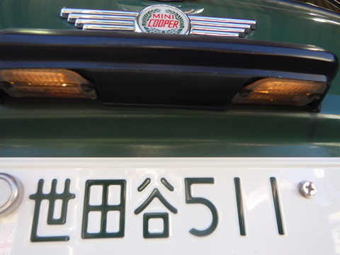 ISK_8073