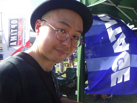 ISK_4119