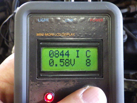 ISK_5064