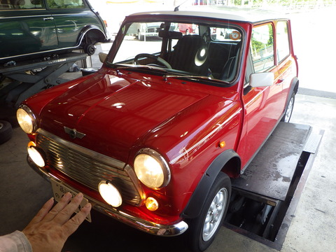 ISK_5900