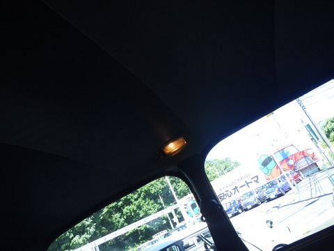 ISK_9096