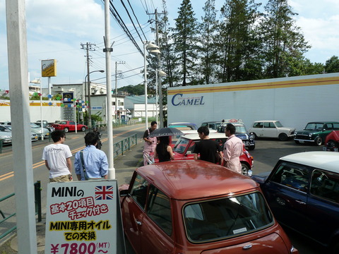 P1000428