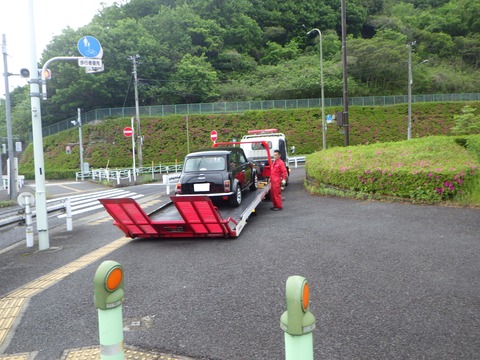 SQOR9884