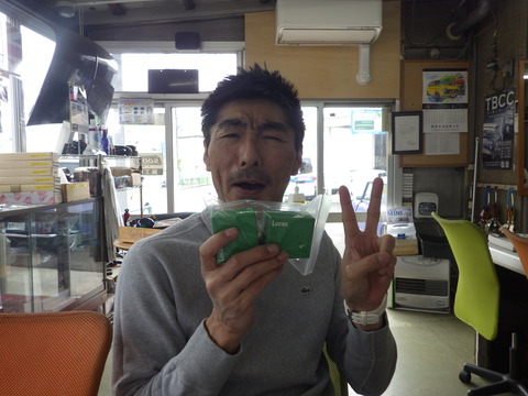 ISK_0918