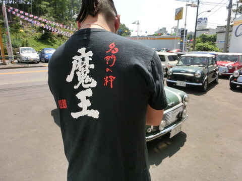 CIMG0131