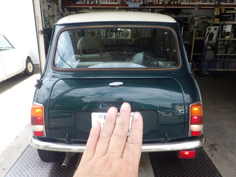 ISK_4881