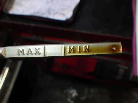 ISK_1910