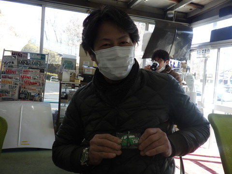 ISK_9290