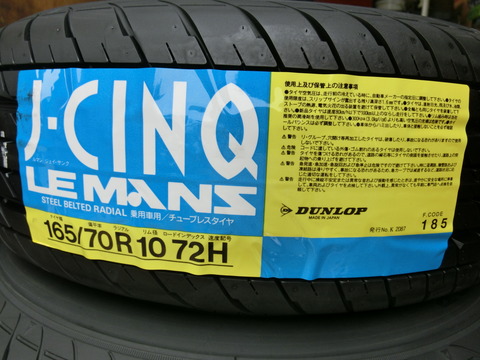 CIMG5105