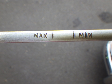 ISK_4004