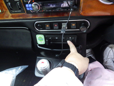 ISK_4373