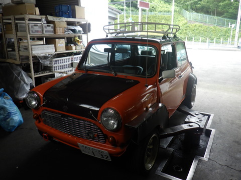 ISK_5652