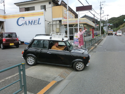 CIMG4139