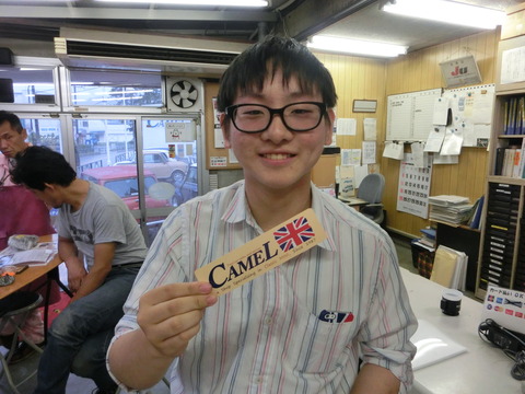 CIMG3495