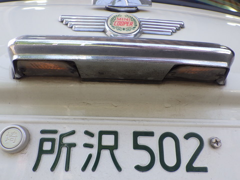 ISK_1634