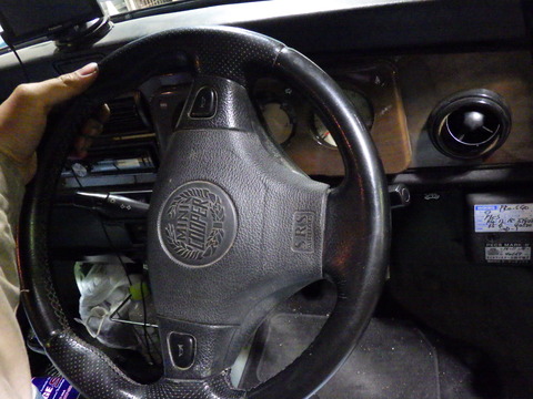 AZM_9869