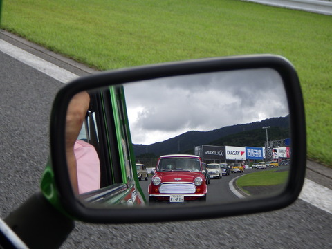 ISK_0930