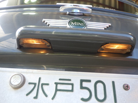 ISK_5867