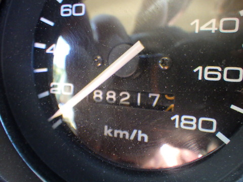 TERU6509