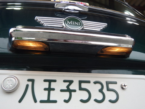 ISK_9405