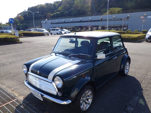 TERU6046