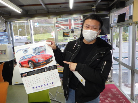 SQOR4588