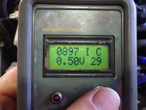 ISK_5248