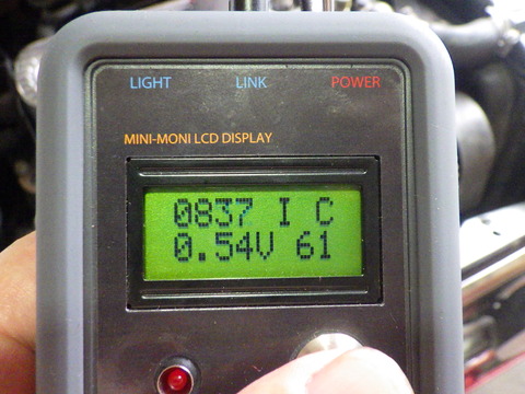 ISK_6214