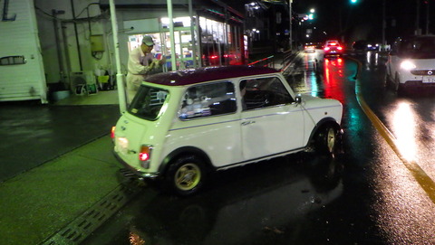 SQOR5004