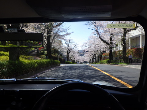 ISK_1159