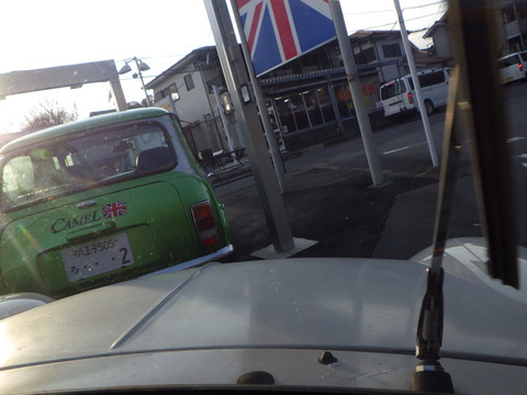 ISK_1264