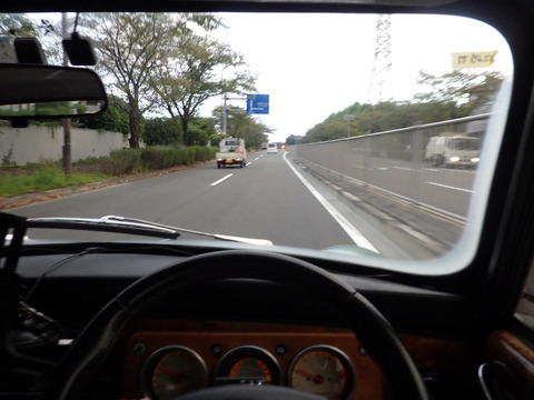 ISK_3000