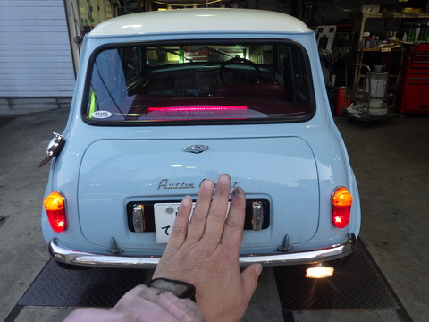 ISK_1558