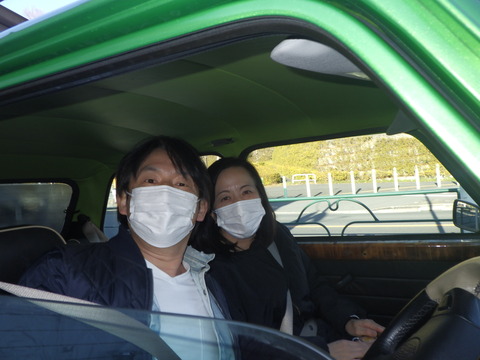 SONE6162