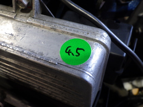ISK_2661