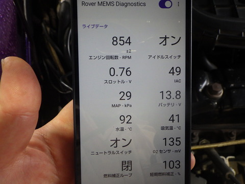 ISK_1470