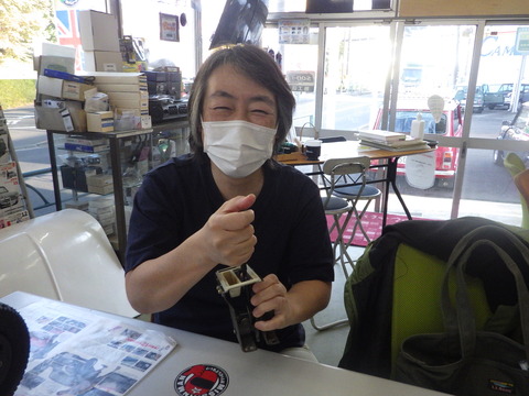 ISK_7074