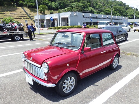 TERU8673