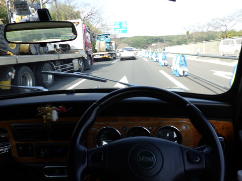 ISK_2098