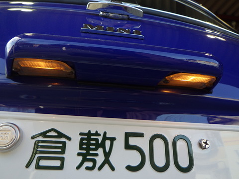 ISK_4555