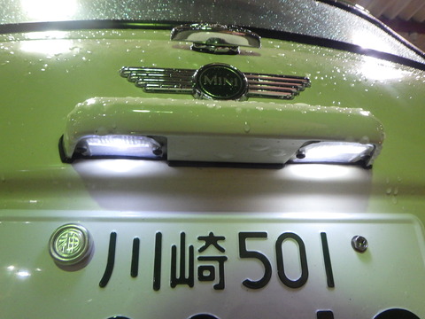 ISK_6224