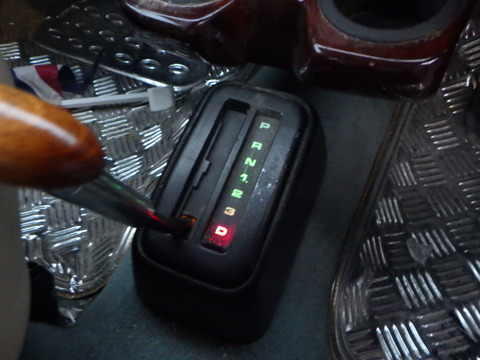 SQOR0650