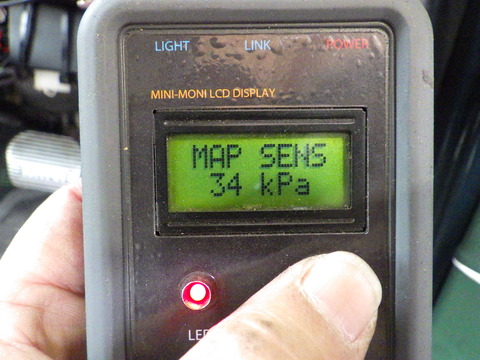 ISK_0997