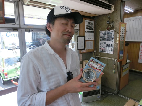 CIMG9500