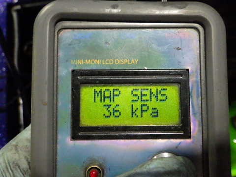 ISK_1878