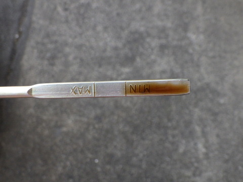 ISK_6634